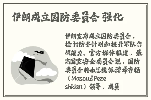 国产成人精品综合在线观看